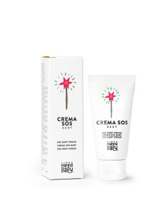 crema lenitiva protettiva antiarrossamento sos linea mamma baby